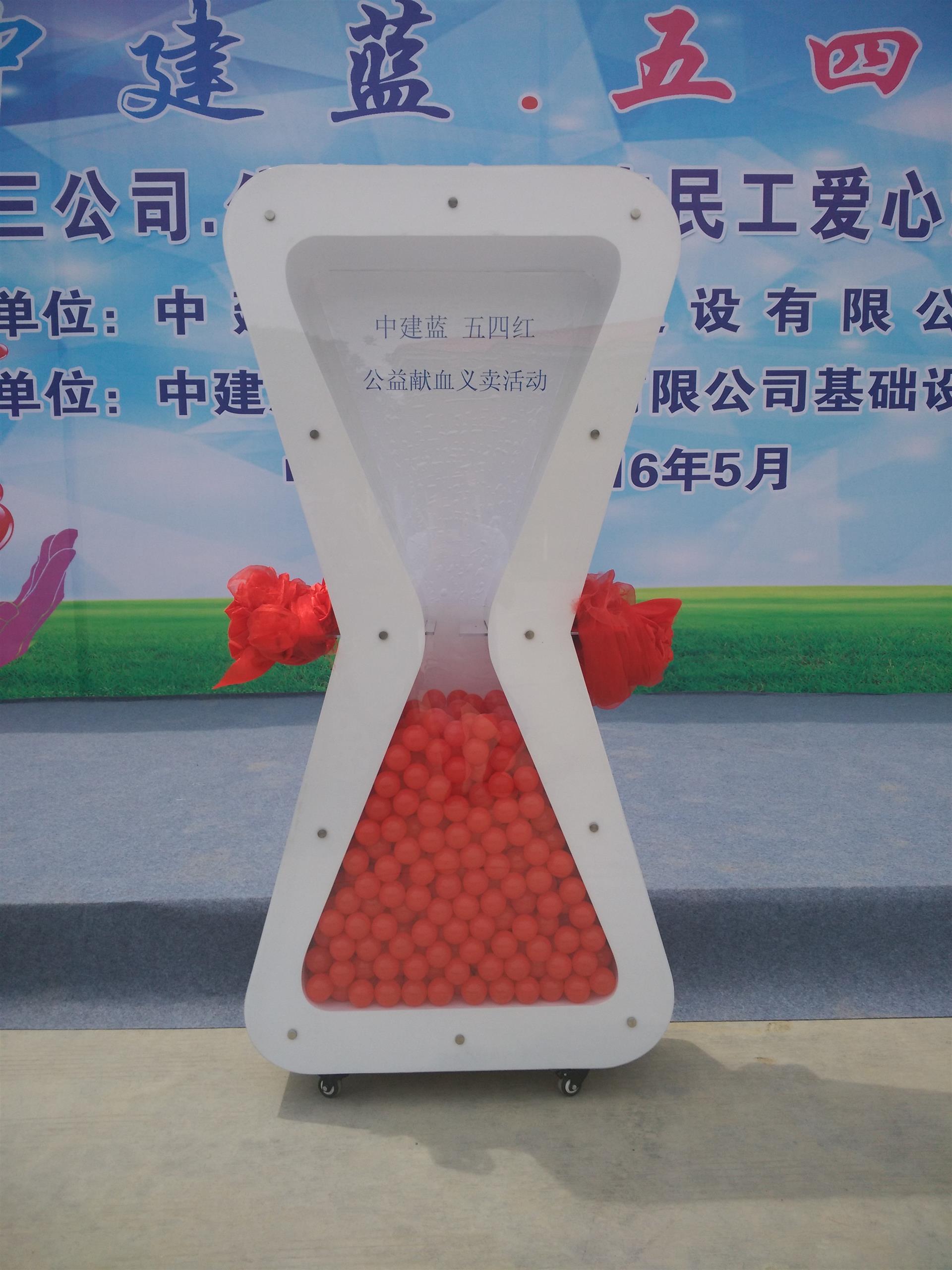 苏州锦辉庆典 启动道具与舞台特效的完美融合
