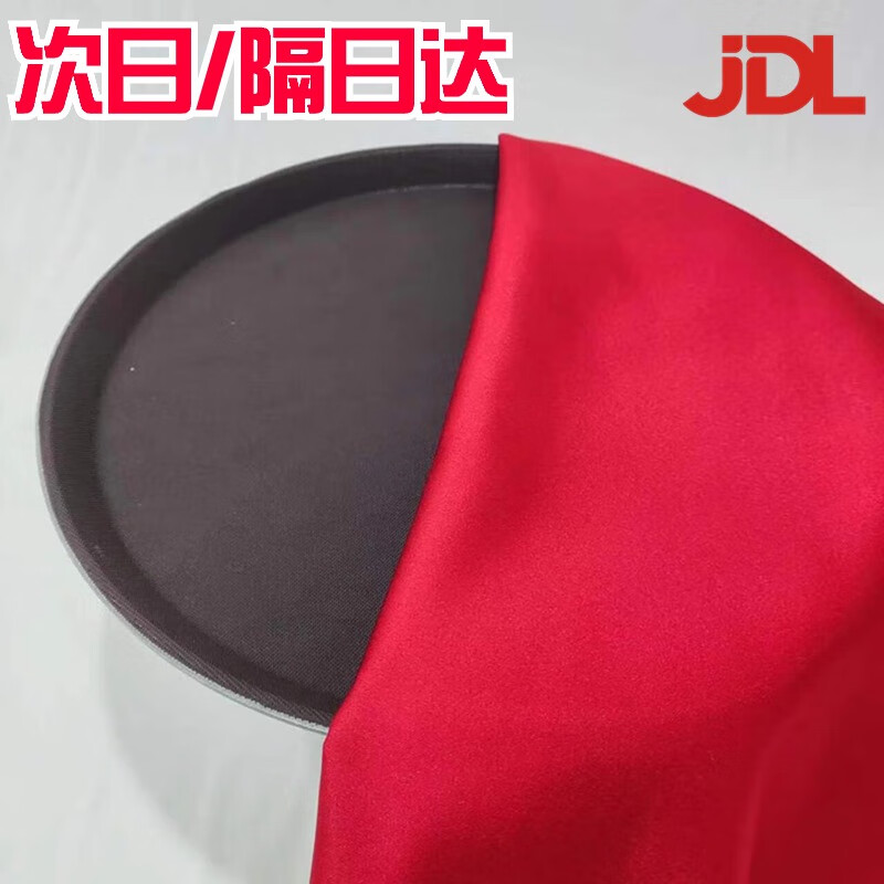 缔造开业荣光 GOTP颁奖托盘与红布套装的魅力解析