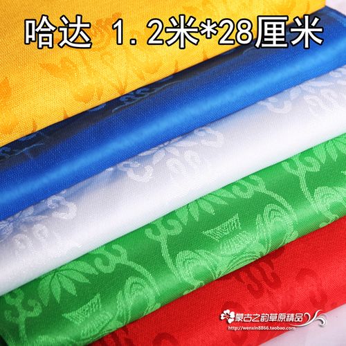 五色八宝哈达 连接民族情谊的礼仪纽带与文化结晶